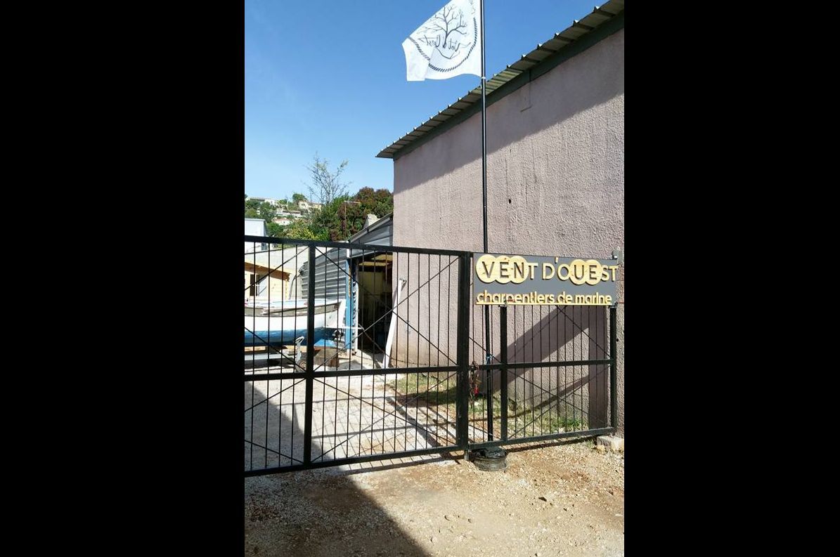 Photo de l'entrée